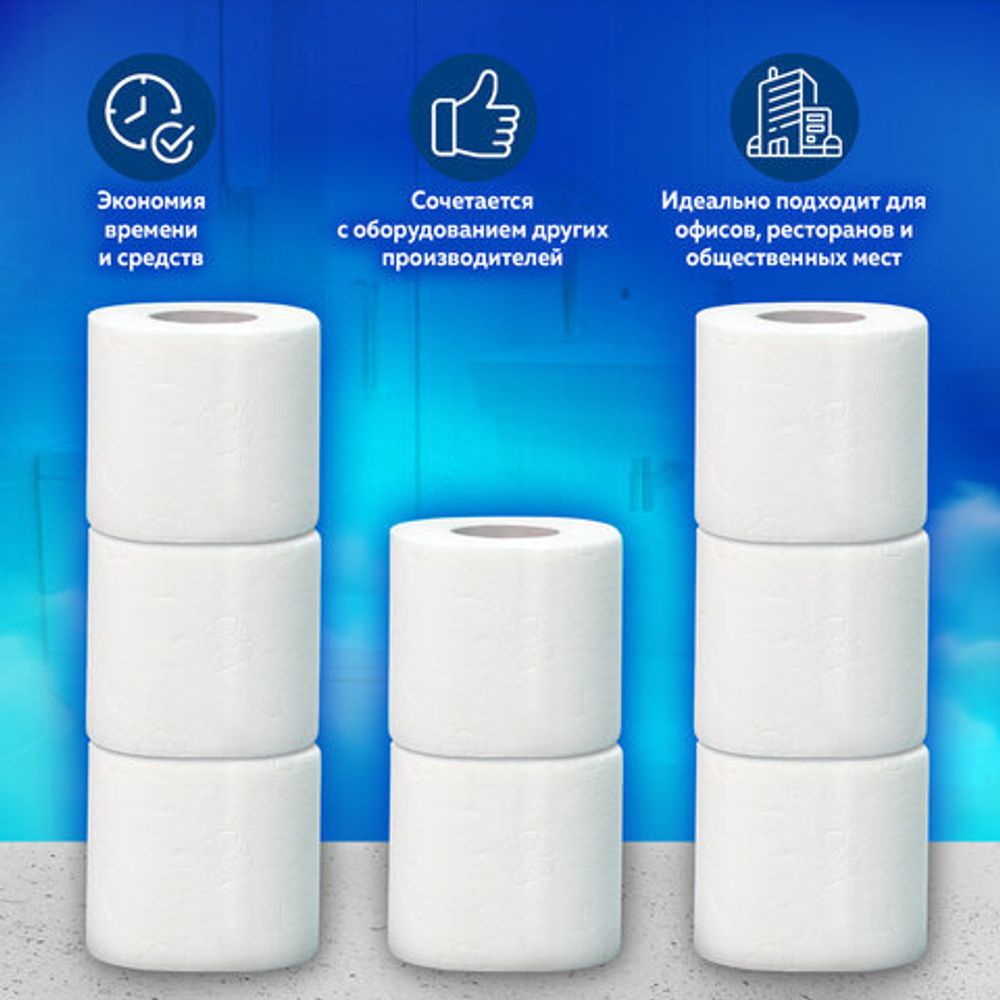 Бумага туалетная TORK PREMIUM, спайка 8 рулонов по 15 метров (Система T4) 3-слойная, белая, 120330