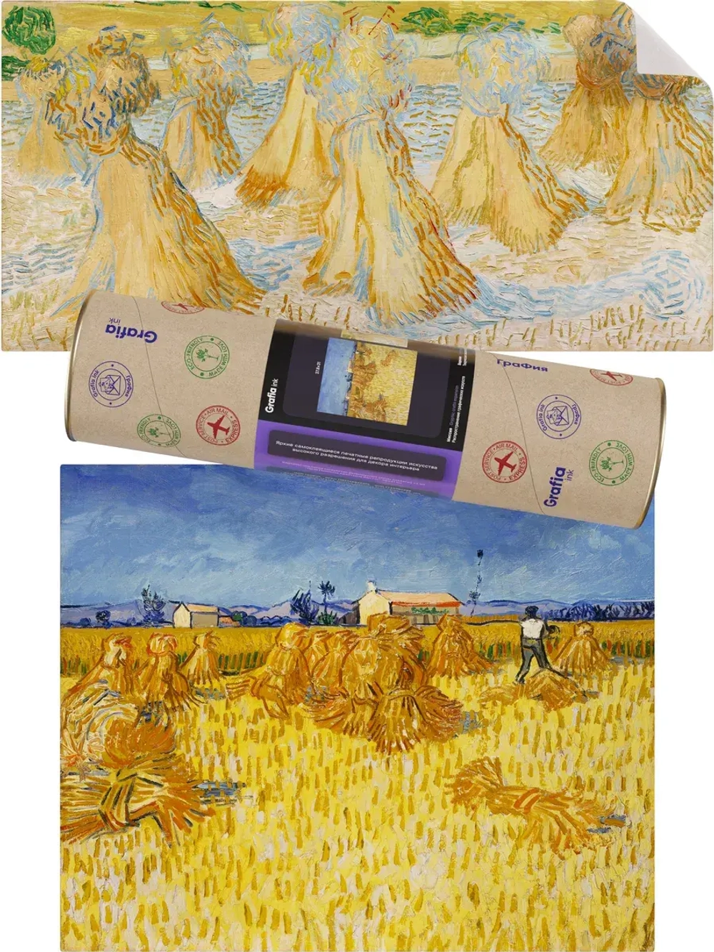 Картины-наклейки на стену для декора интерьерные №20