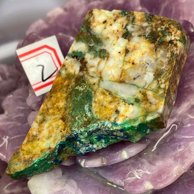 36458 Азур Малахит Срез 43-55мм