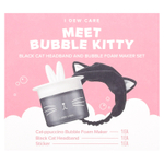 I Dew Care, Meet Bubble Kitty, набор для создания пены и повязки на голову Black Cat, набор из 3 предметов