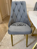 Раздвижной стол "Квадро", белый каспий и 4 стула "Лондон" серые