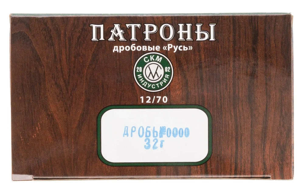 Патрон 12/70 СКМ №0000 32гр "Русь", коробка 25 шт.