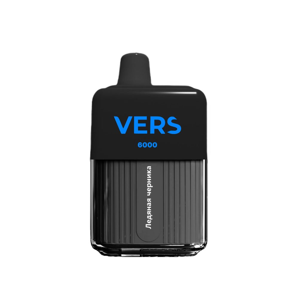 Vers 6000 (10мл) - Ледяная черника
