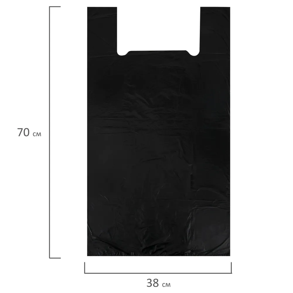 Пакет "майка" КОМПЛЕКТ 100 штук, 38+20х70, ПНД черный, 18 мкм, LAIMA, 700790