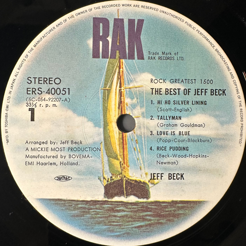 Jeff Beck ‎– The Best Of Jeff Beck (Япония 1978г.)
