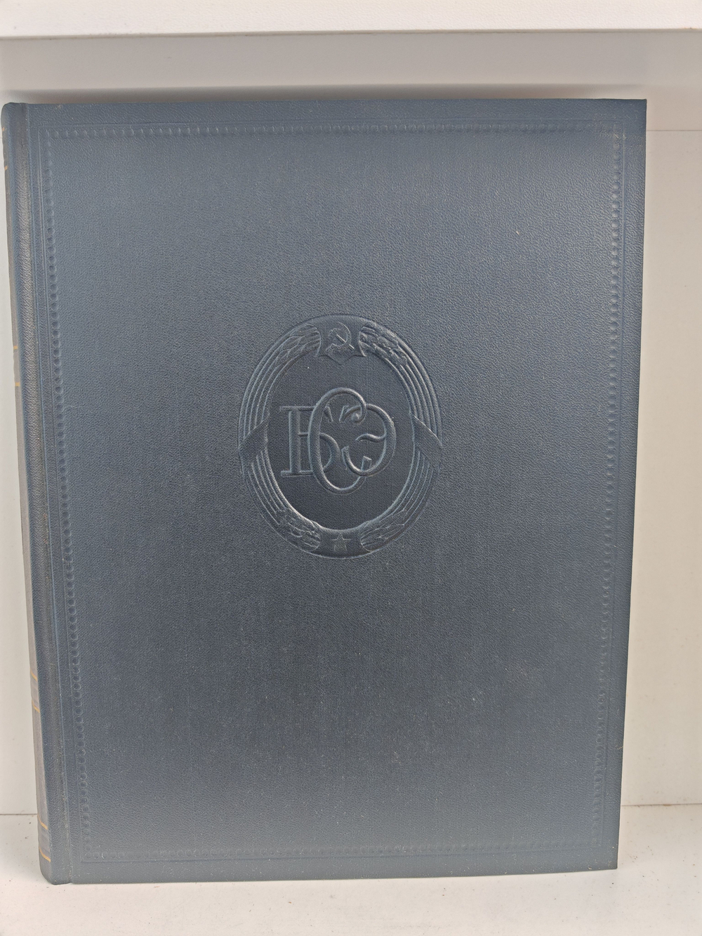 Большая Советская Энциклопедия, в 51 томе. Том 44