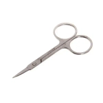 Ножницы маникюрные на блистере «Ultramarine», круглые кольца, тонкие, цвет серебро 8,5см.