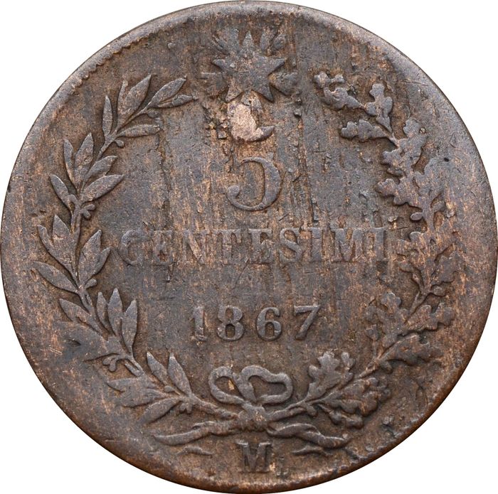 5 чентезимо 1867 Италия (Отметка монетного двора: "M" - Милан)