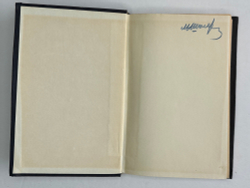 Энгельс Ф. Диалектика природы. Ленинград, ОГИЗ., 1948 г.