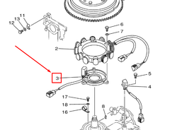 6H0-85580-01-00 COIL, PULSE