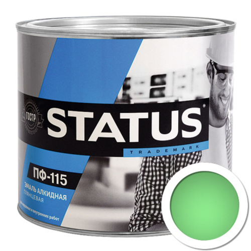 Эмаль ПФ-115 салатная 1,8 кг