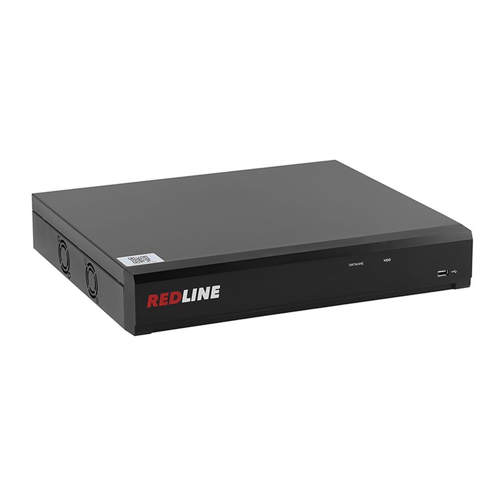 RL-NVR64C-8H IP видеорегистратор Redline