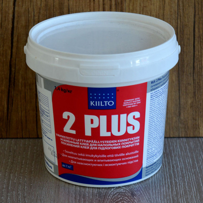 Клей для ПВХ покрытий KIILTO 2 PLUS 18 кг