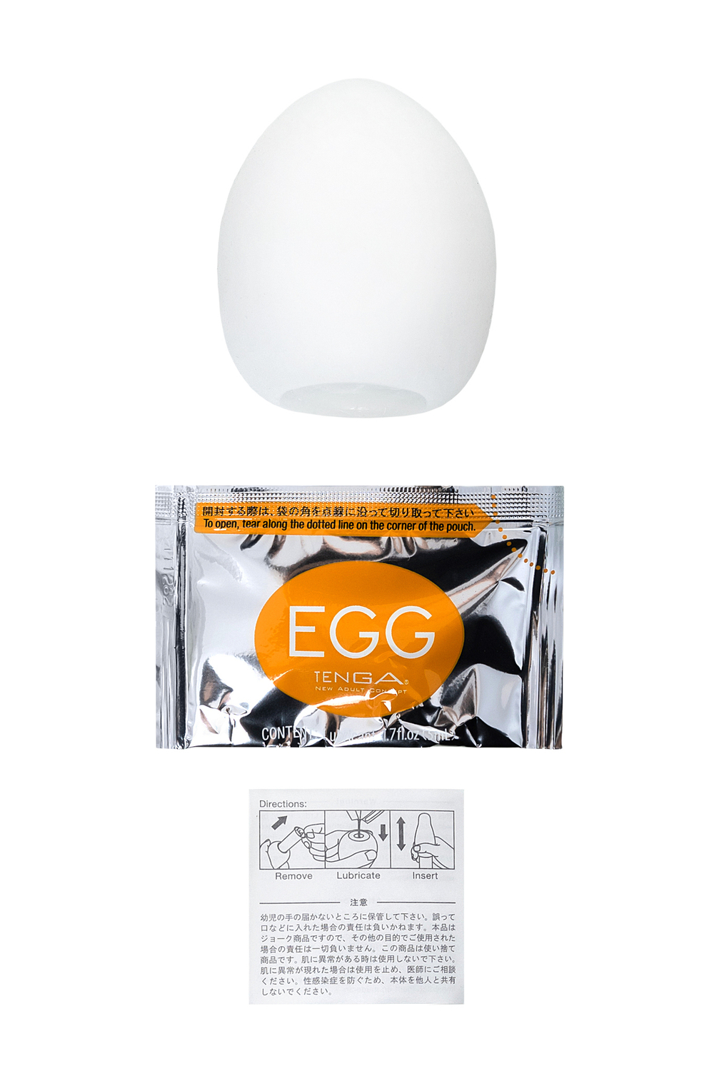 Мастурбатор Tenga Egg Silky Яйцо Шелковые нити