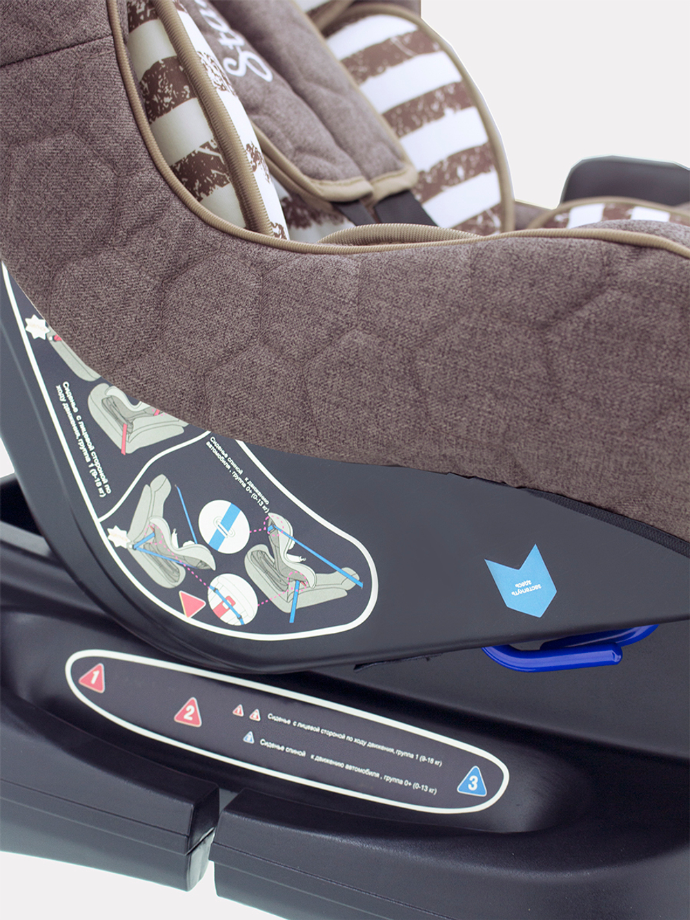 Автокресло Rant LB-N303 "Star" Story line (brown) группа 0-1  (0-18 кг)