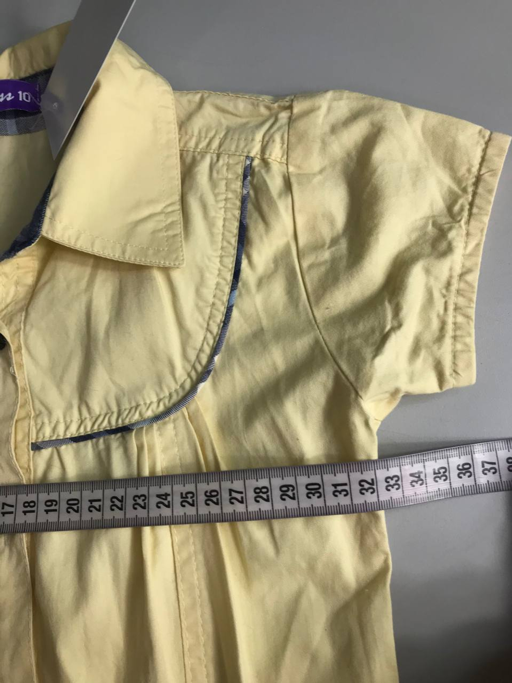 Платье Princess солнечного оттенка, на 10 лет