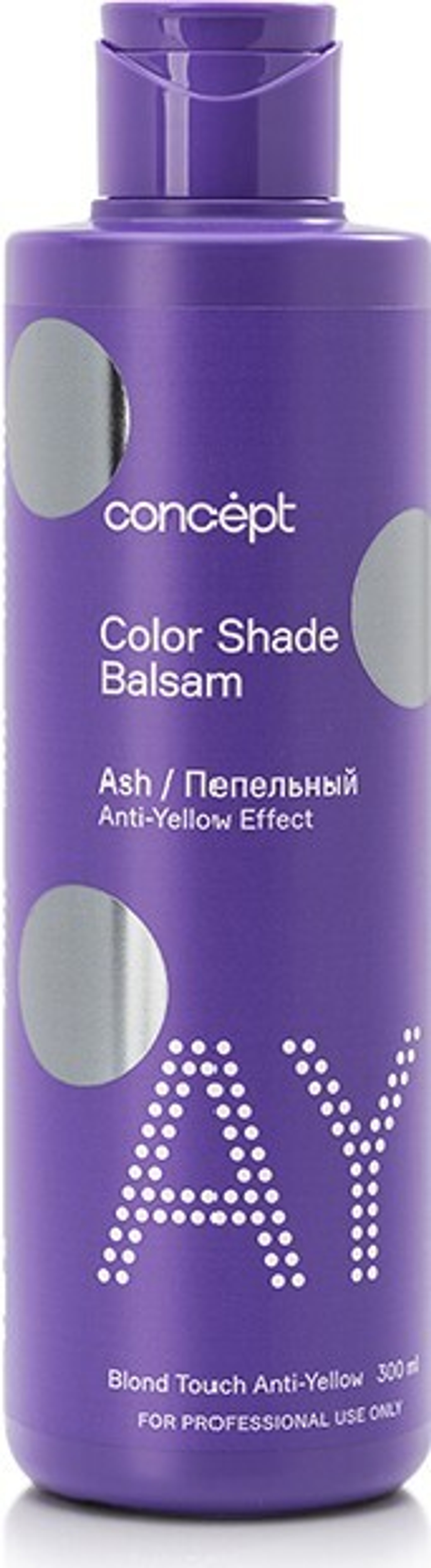 Concept бальзам оттеночный Color Shade Пепельный 300 мл