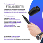 Перманентные черные маркеры, набор 12 шт, MC-Basir, комплект спиртовых несмываемых и нестираемых маркеров (водостойких фломастеров) с пулевидным наконечником 3 мм