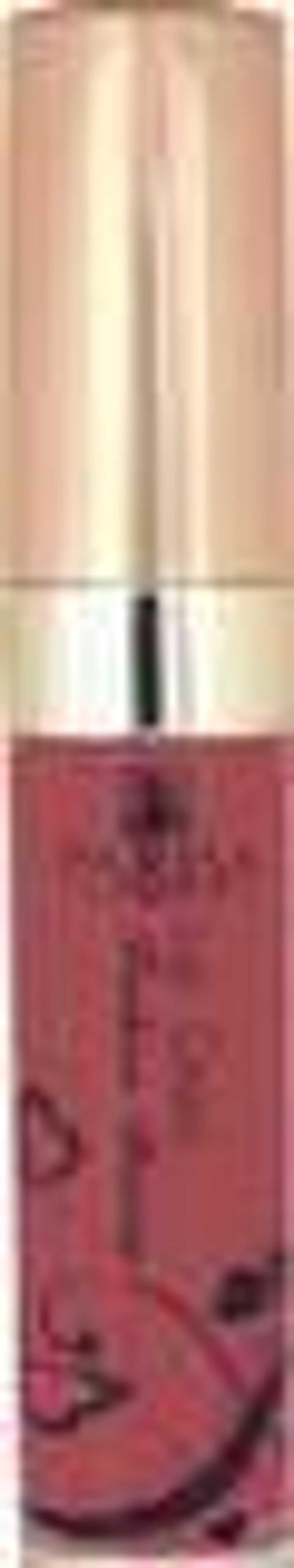 Parisa Блеск для губ Lip Gloss, LG-612, тон №47, Спелая ягода, 7 мл