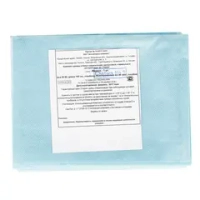 Фартук ламинированный нестерильный ГЕКСА 140 см 10 шт