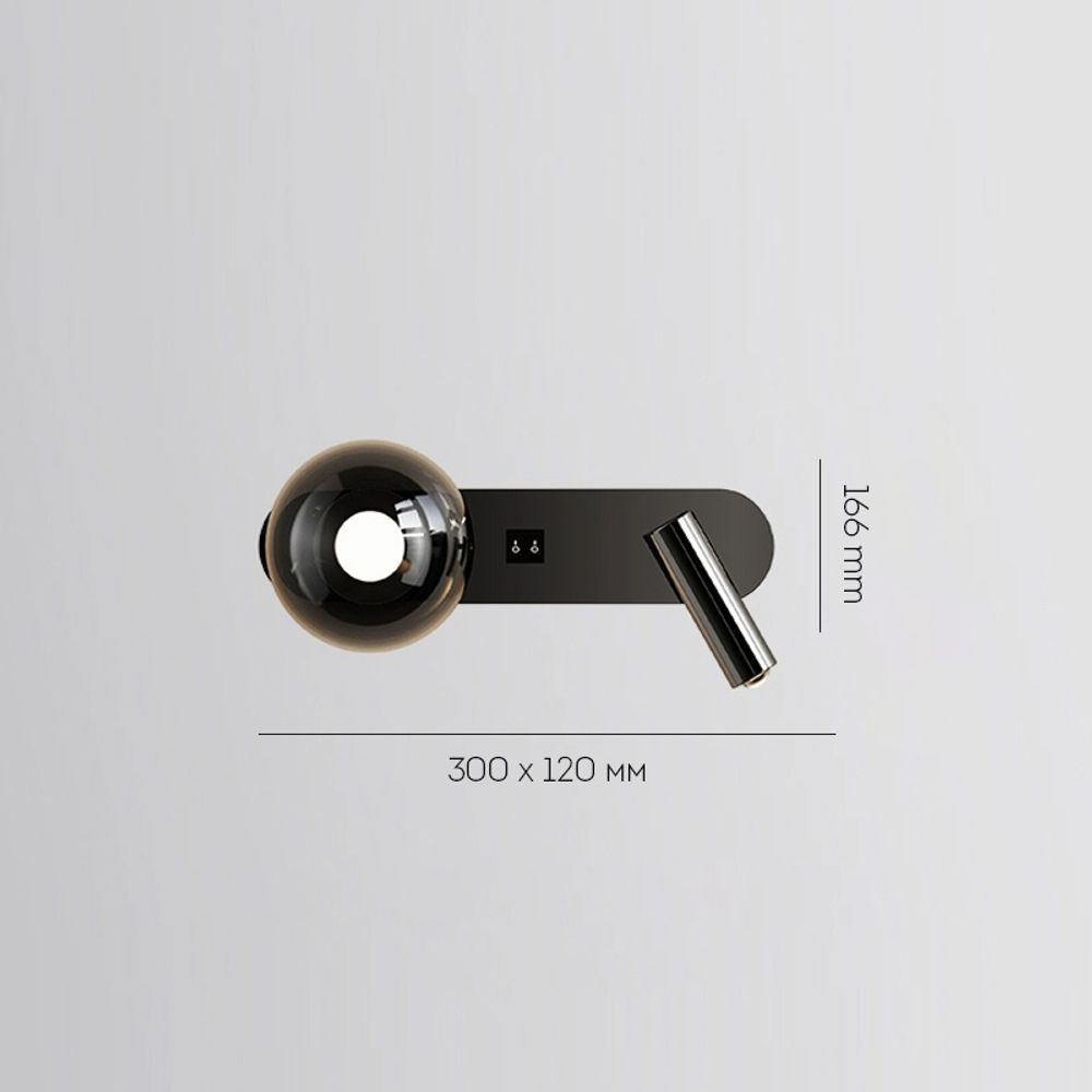 Бра FERDIN DUAL WALL 3000K