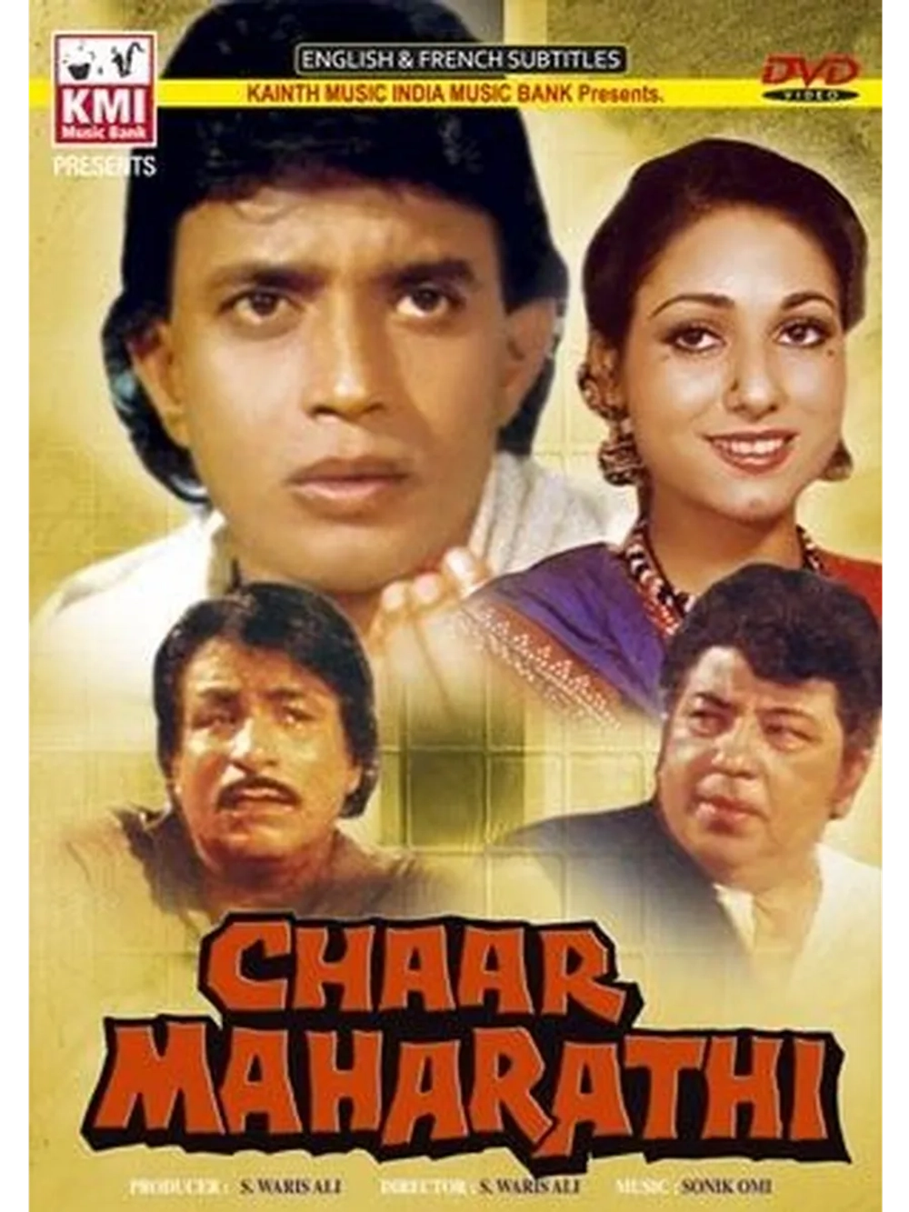 Криминальный квартет (1985) (DVD-R)