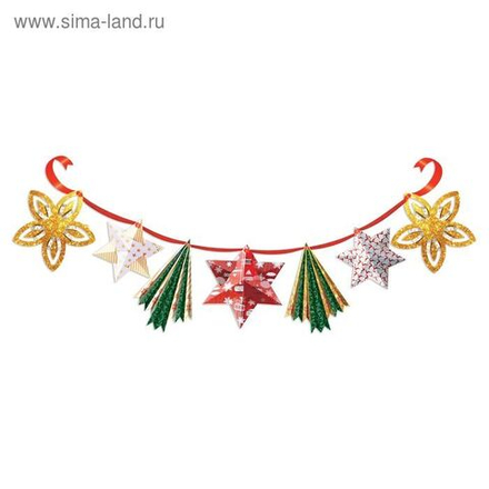 Набор для создания новогодней гирлянды "Ёлка"