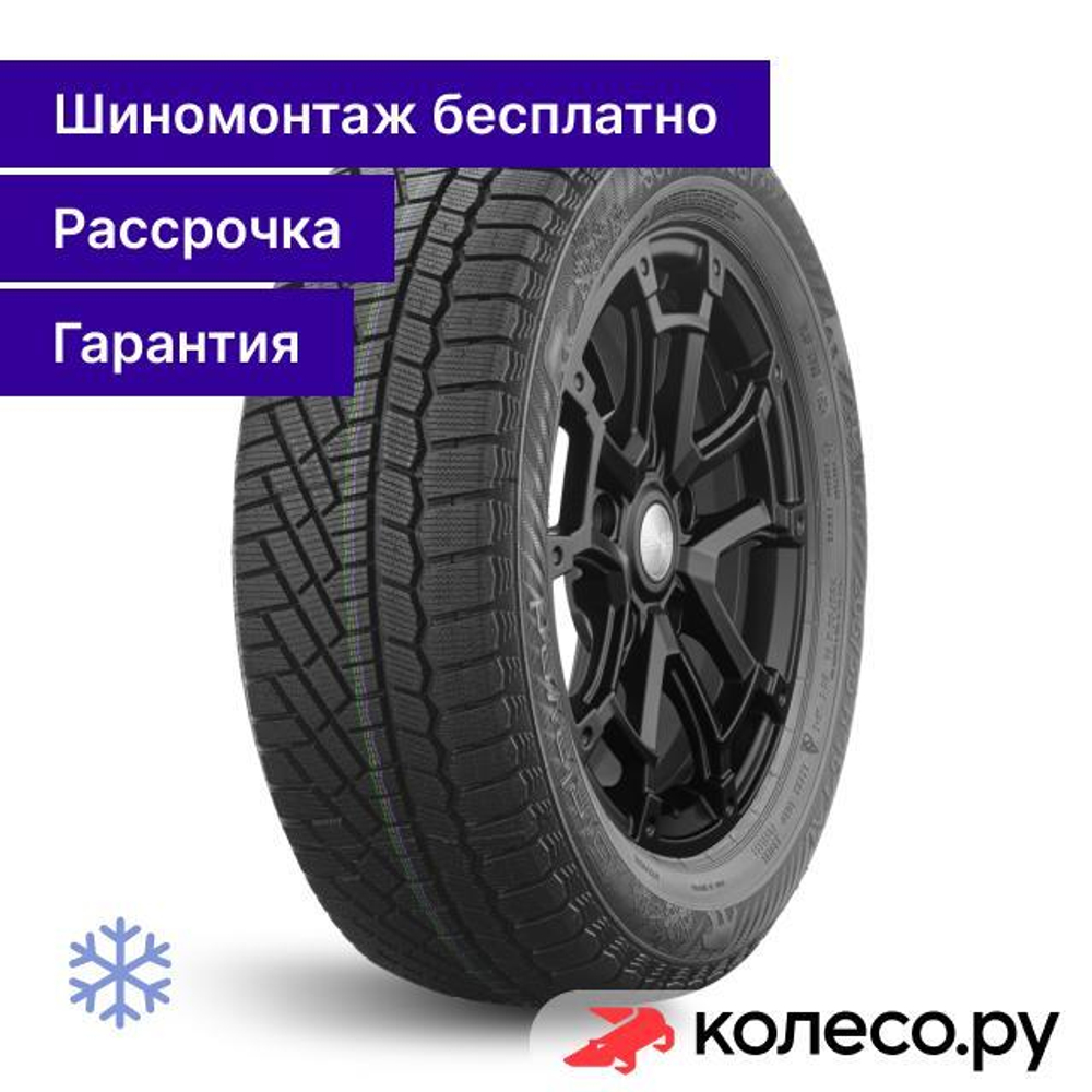 Soft Frost 200 SUV 255/55 R18 109T