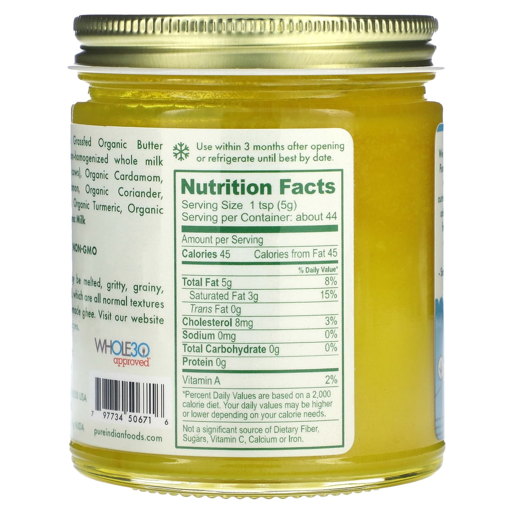 Pure Indian Foods, Органическое масло нитра киббе, 220 г (7,8 унции)