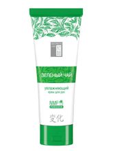 Крем для рук Secrets Lan Зеленый чай 80 г