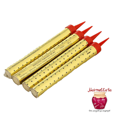 Фейерверк, холодный фонтан (золотой) 4 шт. 12,5 см