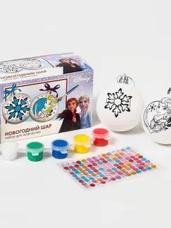 Набор для творчества "Новогодние шары" Холодное сердце, 2 шт