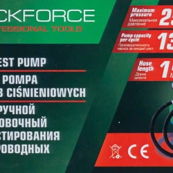 Насос ручной проверочный с манометром и шлангом 1м RockForce RF-HS-HP01