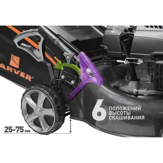 Газонокосилка бензиновая "CARVER" LMG-2646DM