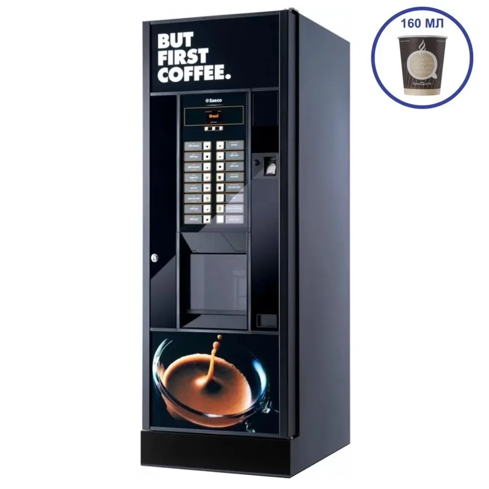 Кофейный автомат SAECO OASI 400