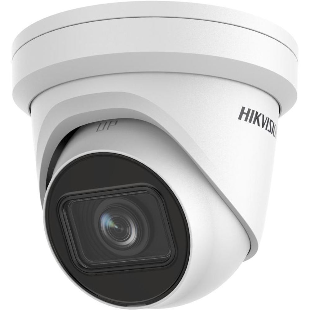 IP-камера HIKVISION DS-2CD2H23G2-IZS 2MP, PoE, уличная