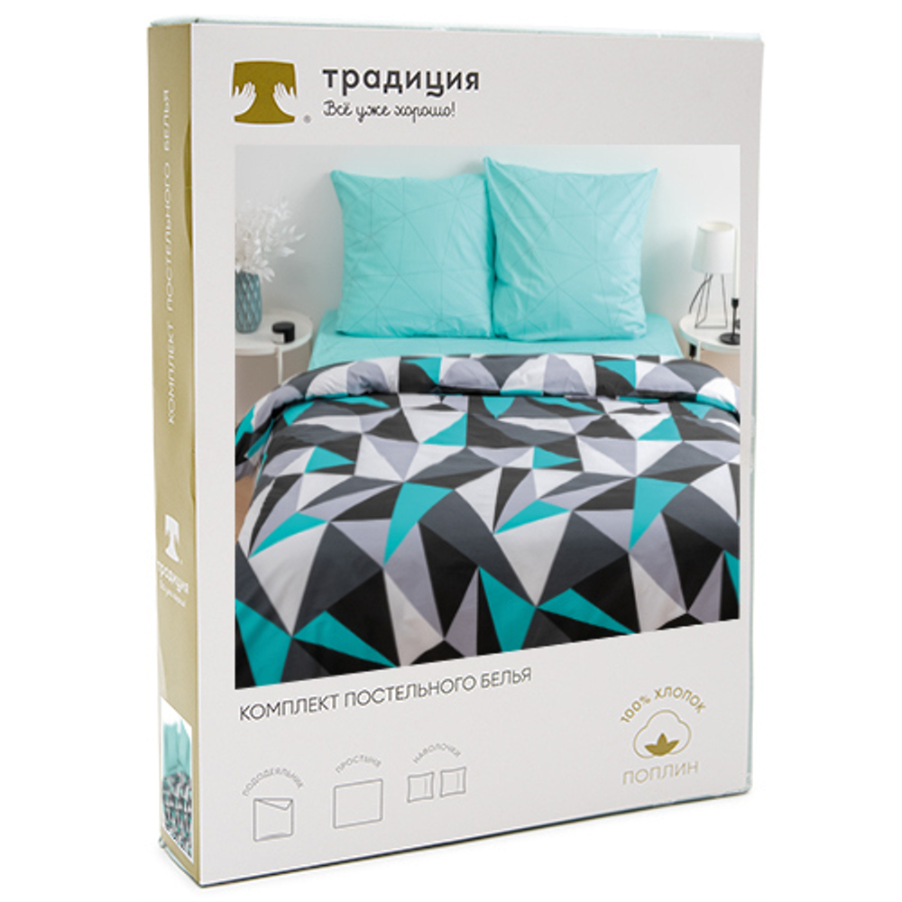 Постельное белье 2,0 поплин с европростыней «Мозаика бирюза» Традиция