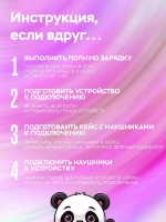 Беспроводные наушники PRO 8 белые