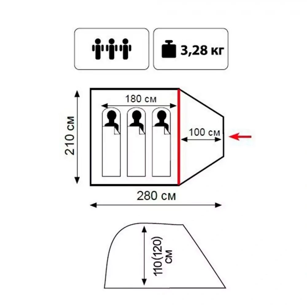 Палатка Tramp Lite Fly 3-x местная, Coyote