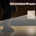 Встраиваемый светодиодный светильник для лестницы (подсветка) для ступенек, черный