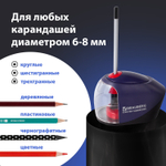 Точилка электрическая BRAUBERG "Delta" питание от 4 батареек АА спиралевидное лезвие (2 штуки в упаковке)