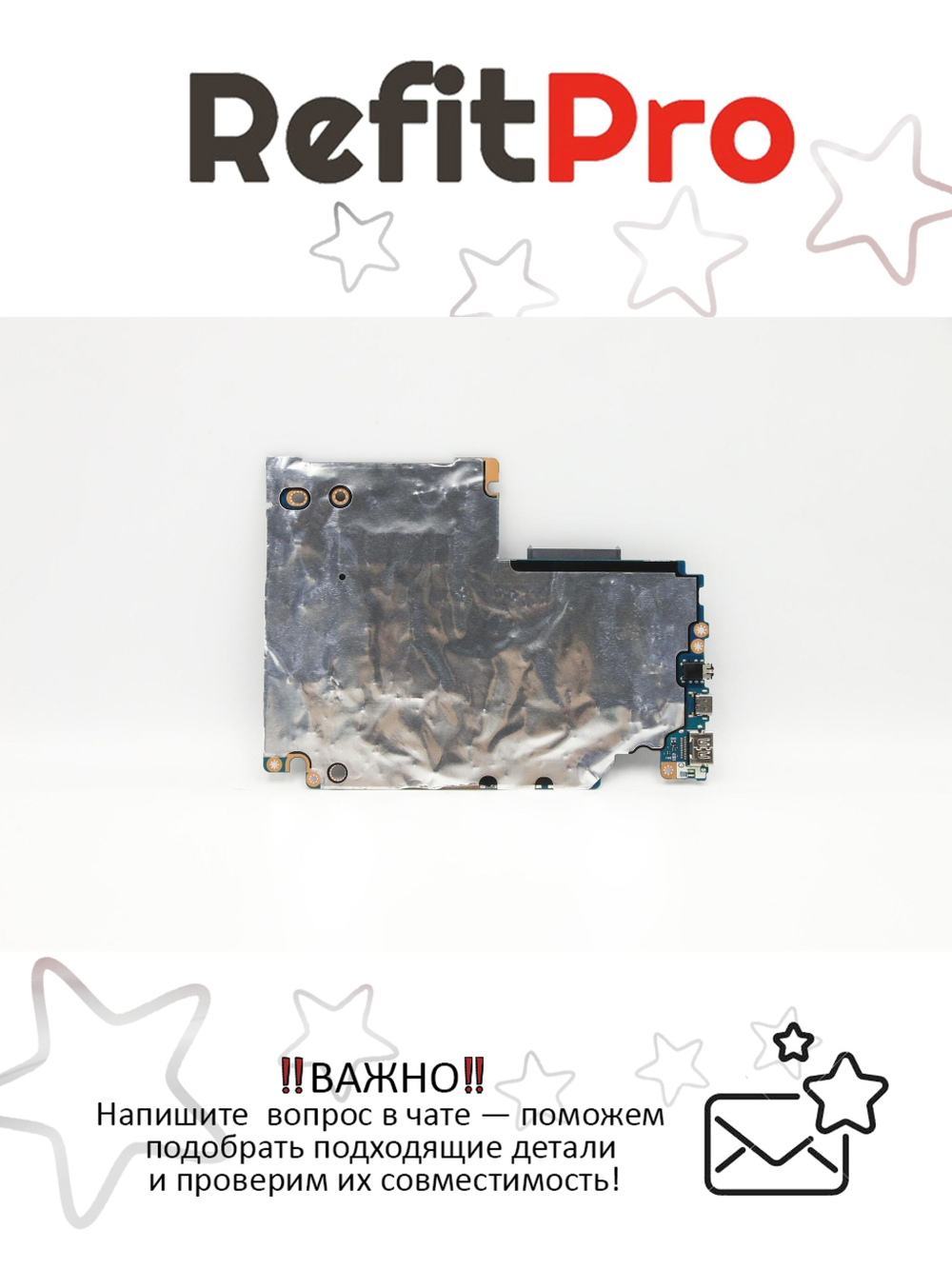 Материнская плата для ноутбука Lenovo S340-14API AMD Ryzen R3-3200U UMA 4G A WIN (5B20S42262), оригинал