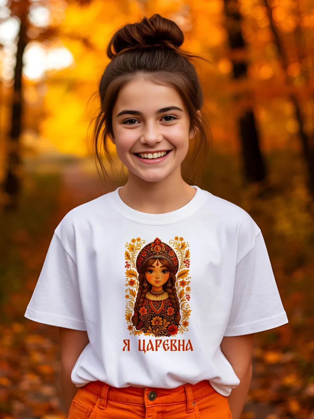 Термонаклейка на одежду с волком