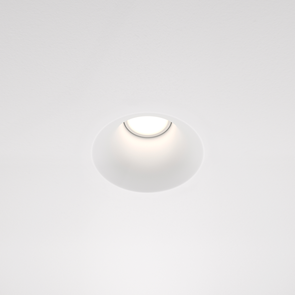 Встраиваемый светильник Technical DL002-1-01-W