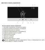 Холодильник Jacky's JL FI1860