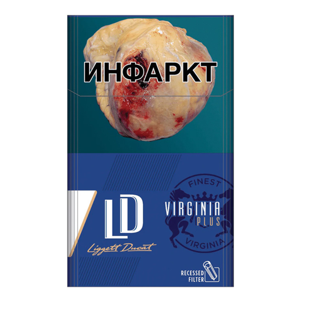 Сигареты LD virginia plus