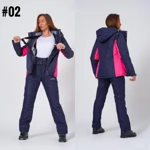 Костюм горнолыжный 02-5 Фабрика Моды