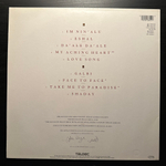 Ofra Haza - Shaday (Европа 1988г.)