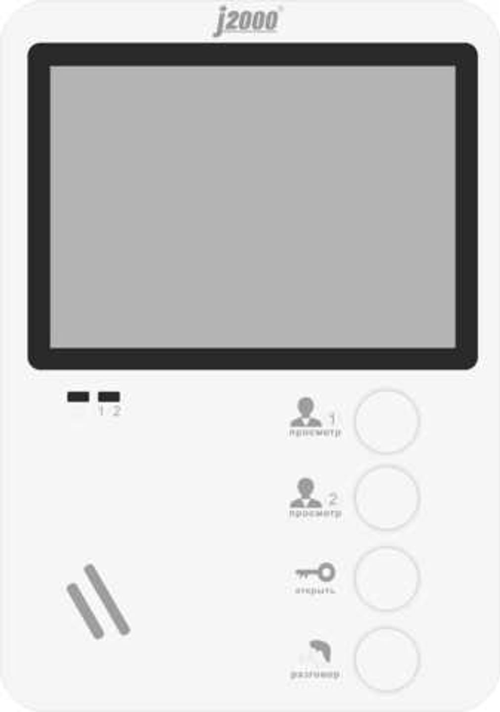 Каталог – купить по лучшей цене | Домофоны МАРШАЛ