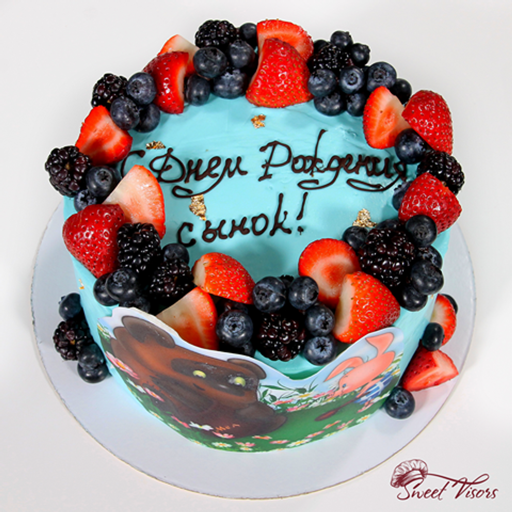 Декор торта Винипух и ягоды кондитерская Sweet Visors Сладкие Козырьки. Кондитер Светлана Дегтерева. Домашние торты на заказ в СПБ. Мы создаем сладкие истории на любой вкус на день рождения, юбилей, свадьбу. Торты для мальчиков и мужчин, для девушек и девочек. Вы можете заказать десерты ручной работы.